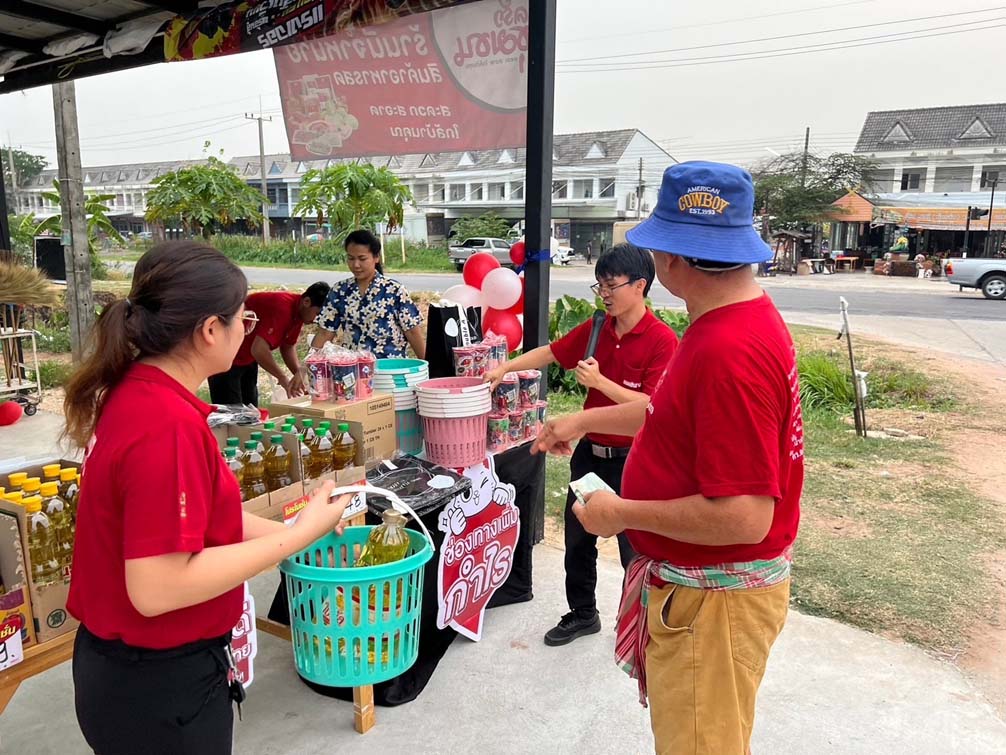 มิตรแท้โชห่วย ผู้เชี่ยวชาญจัดโปรโมชั่นให้ตรงใจคุณ